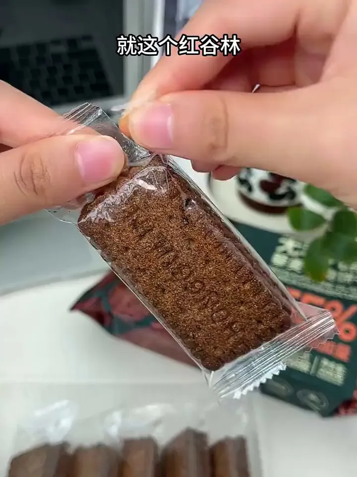 减脂星人必入!这款无糖饼干好吃又健康!