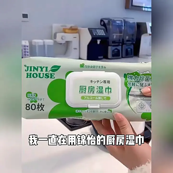 📢厨房油污大作战搭子招募！一起让厨房焕新吧✨