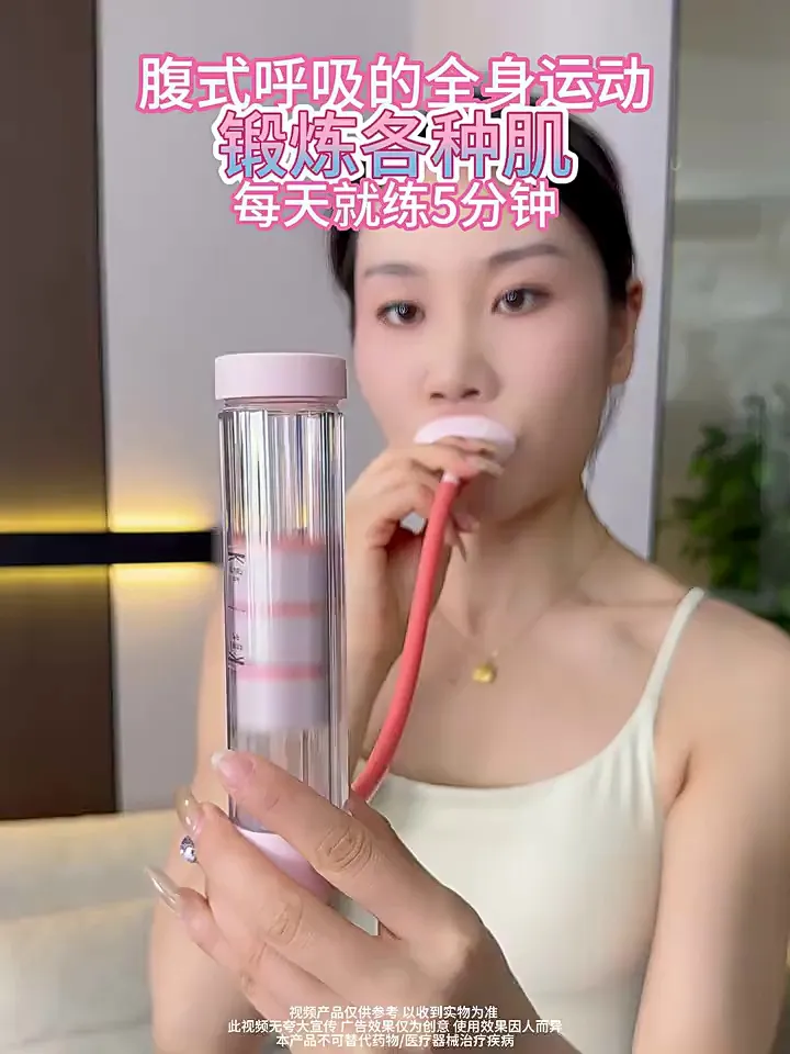 谁懂啊!这小东西竟让健身效果翻倍!