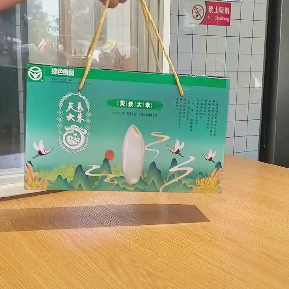 几十💰干饭人狂喜！！打工人宝藏大米‼