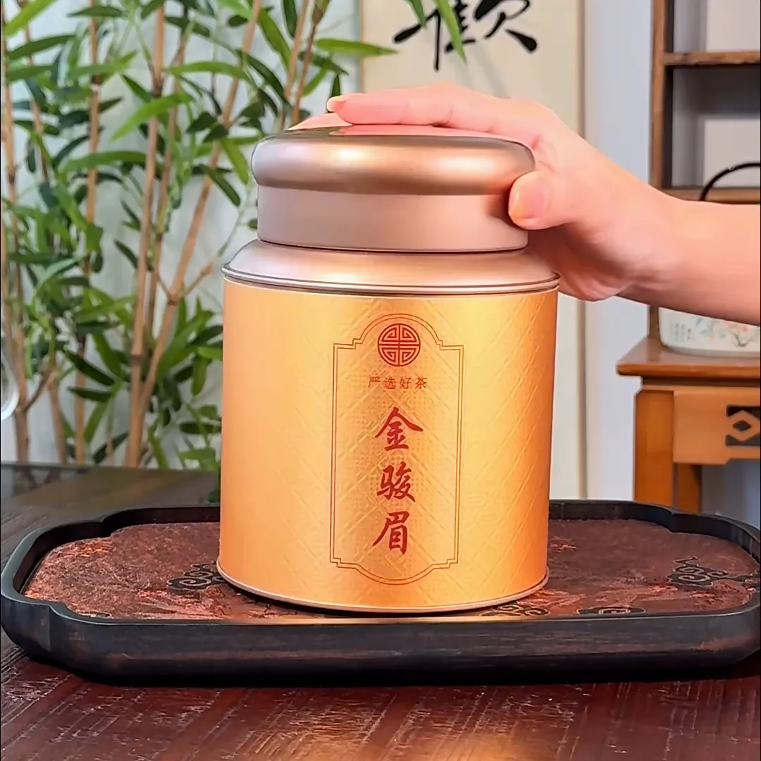 这茶叶一出手,老丈人乐到合不拢嘴!!