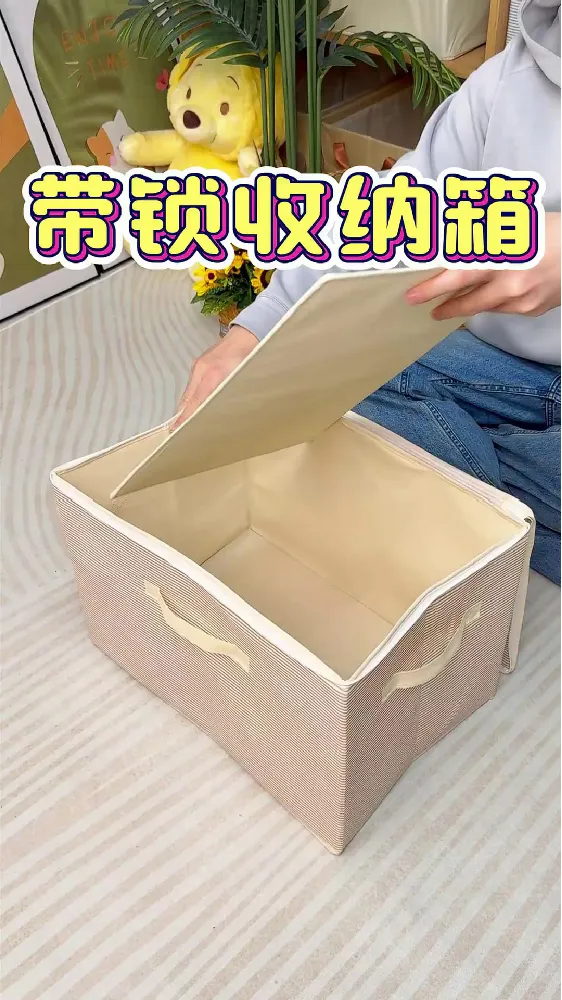 来来来！收纳界的宝藏好物