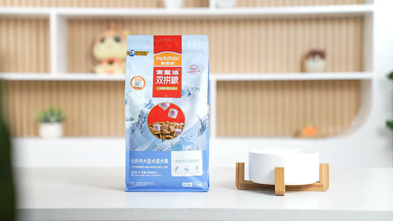 毛孩子的磨皮大法?麦富迪狗粮一站式解决!