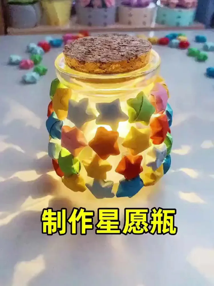 「今日浪漫因子超标」