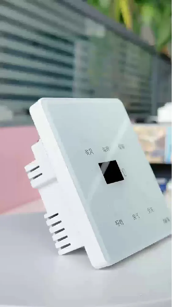 「浴室新宠！浴霸智能开关的惊喜体验plog」