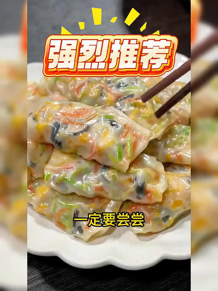 健康速食 | 探寻美味与营养的奥秘