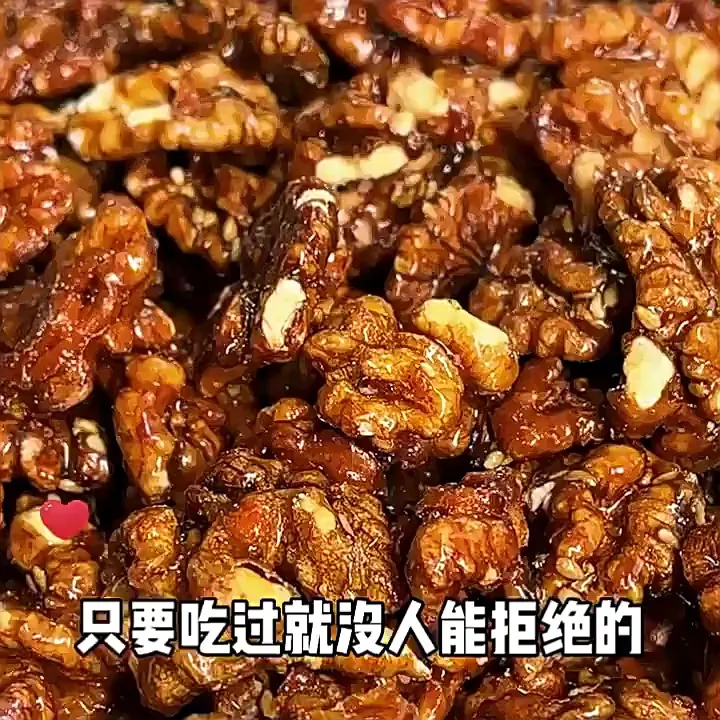 爱吃零食的宝子们是不是经常会有这种困扰: