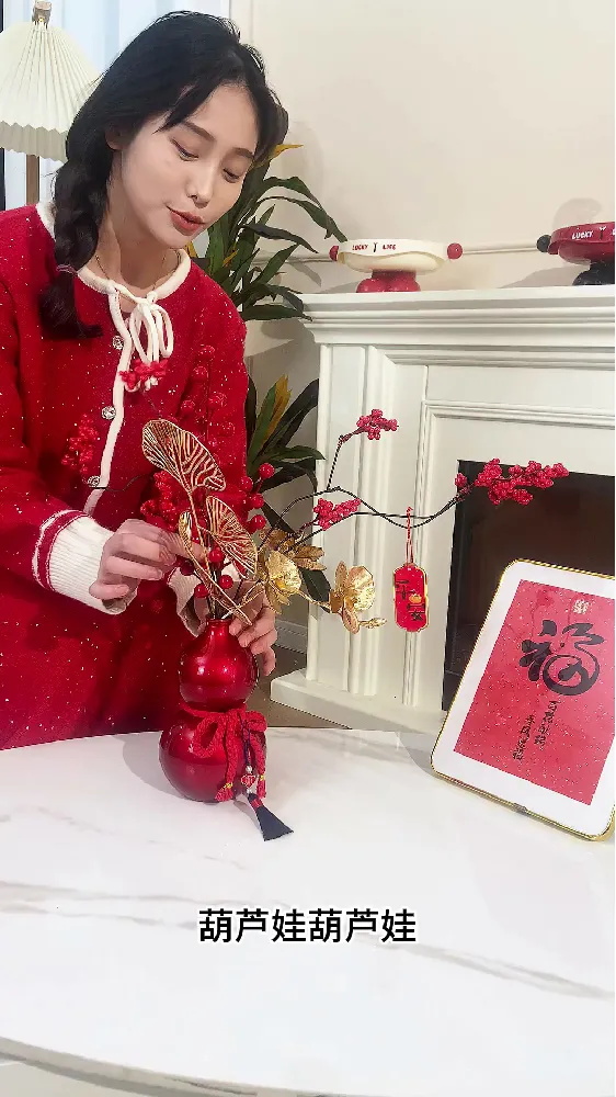 新年葫芦摆件使用误区!正确打开方式全揭秘🙋♀️