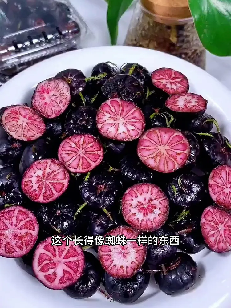 水果控必看！深山宝藏水果的神仙吃法✅