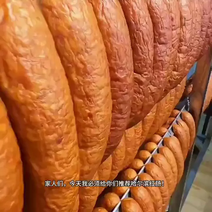 秋冬时节嘴巴总馋点啥