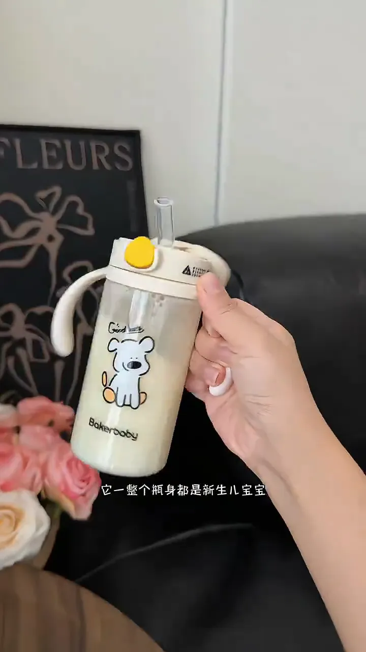 宝妈必看!这款奶瓶用了孩子爱不释手!
