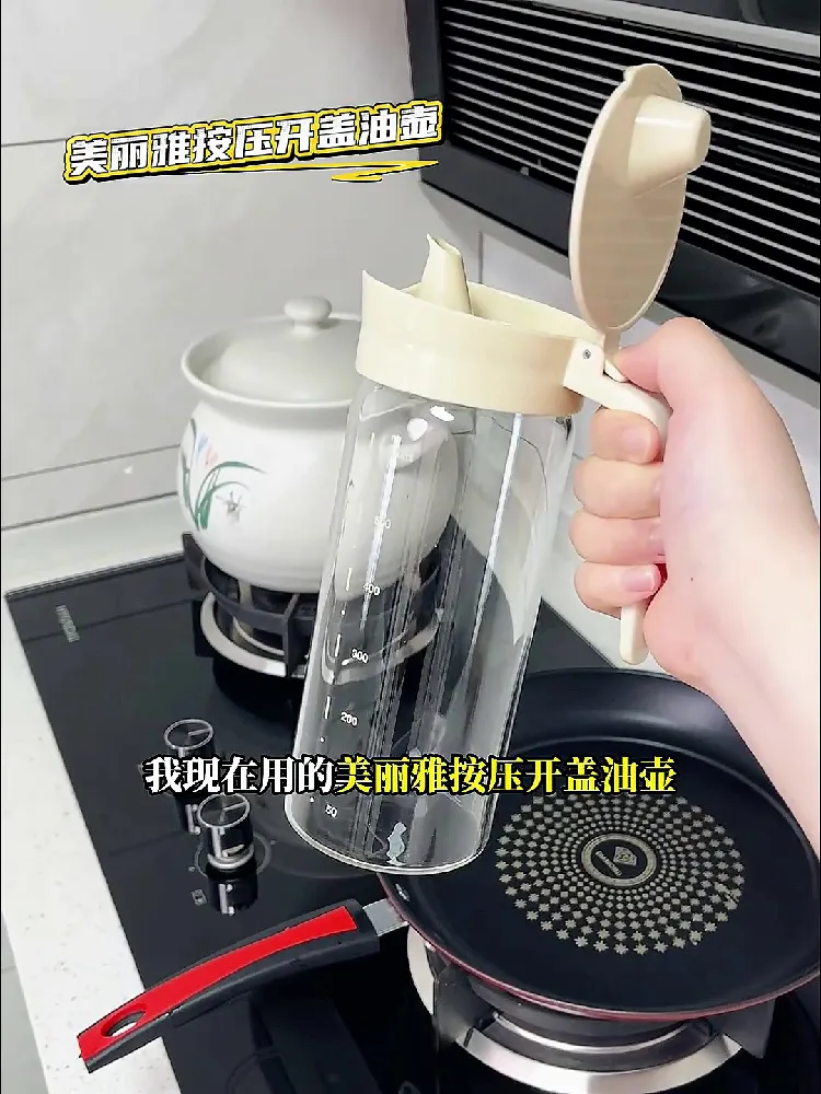 感谢厨房达人朋友推荐的玻璃油壶！真的好好用🤤