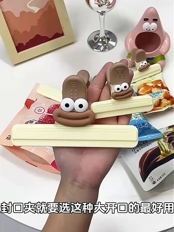 我球球它别停产！！！🆘这也太好用了怎么会