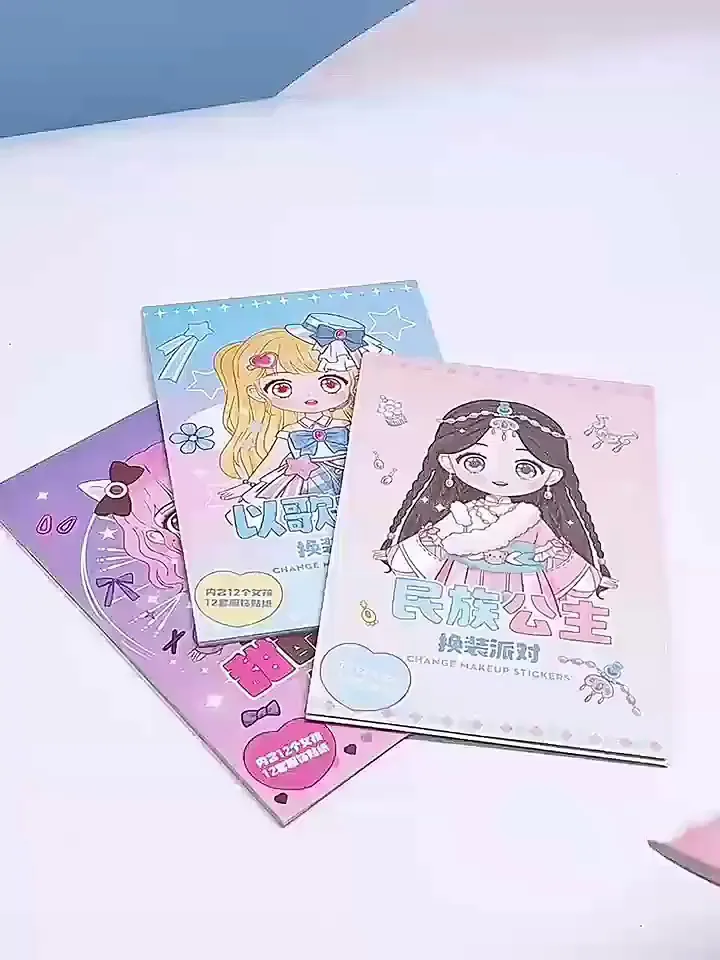 儿童节礼物💌遇见即是小幸运!
