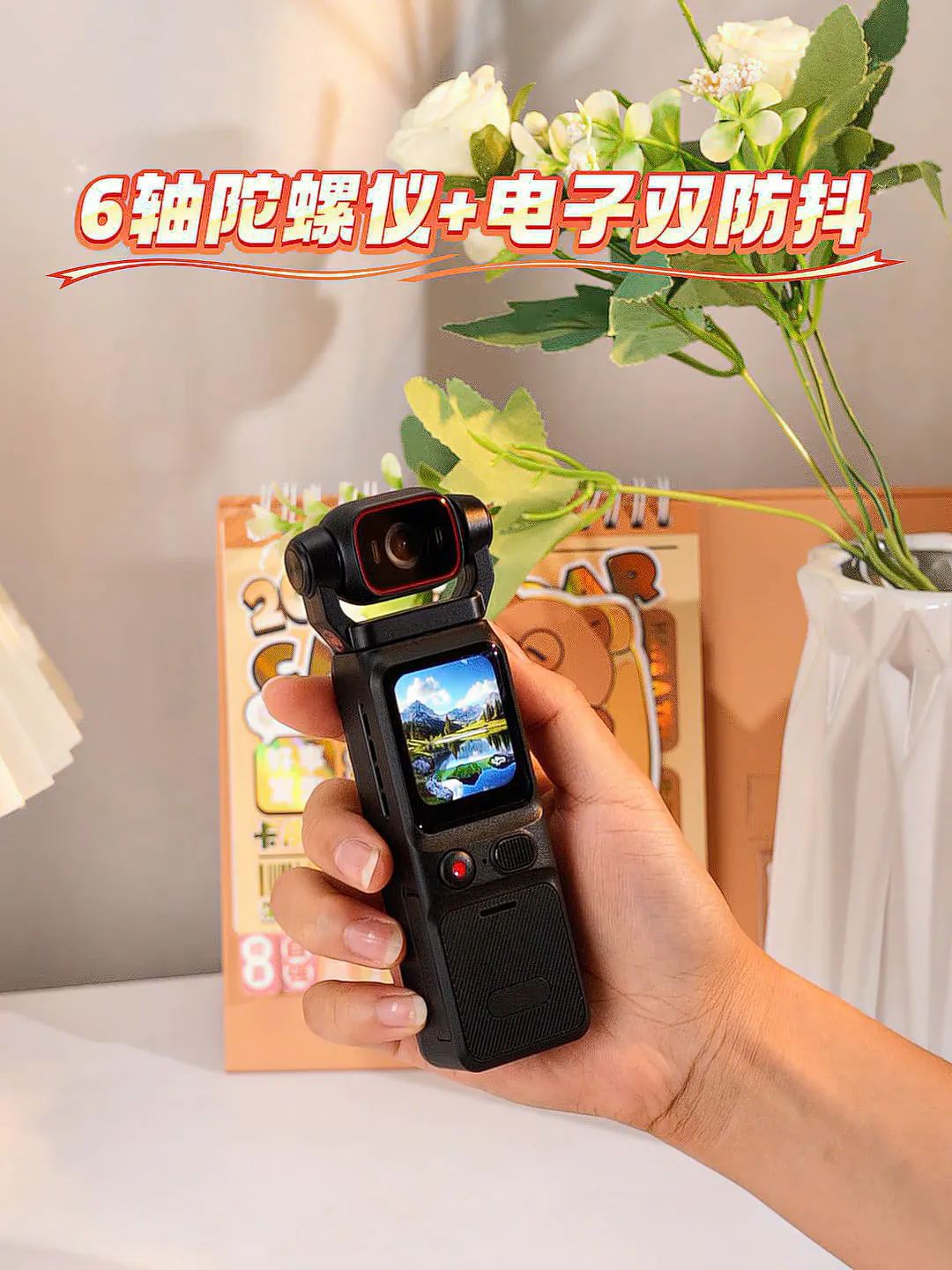 高段位记录💁‍♀️瞬间：有被拿捏住👌