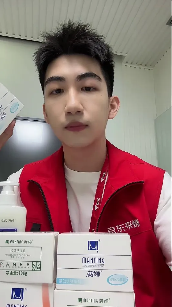 这块皂也太宝藏了吧