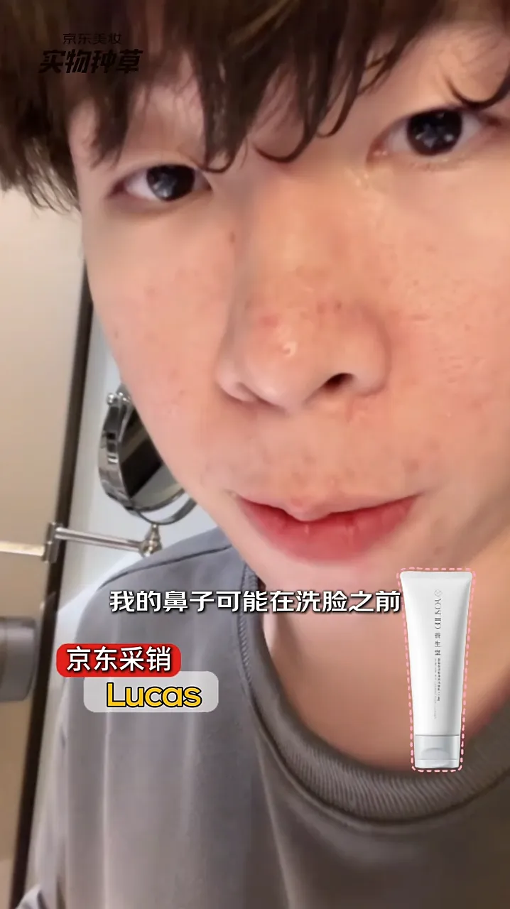 成年人不做选择:维稳修护与清洁全都要!