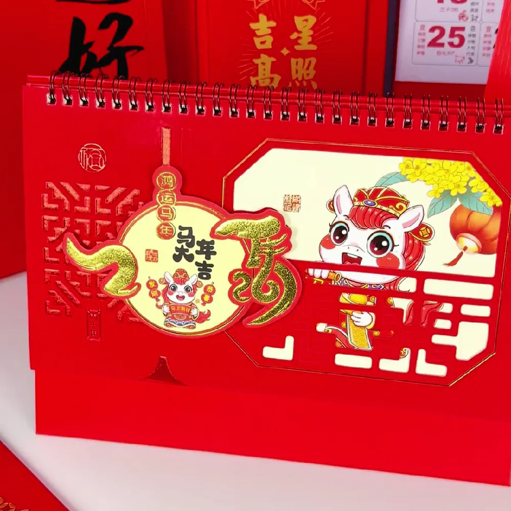 还在愁新年挂历选啥?致境这款直接闭眼入😎
