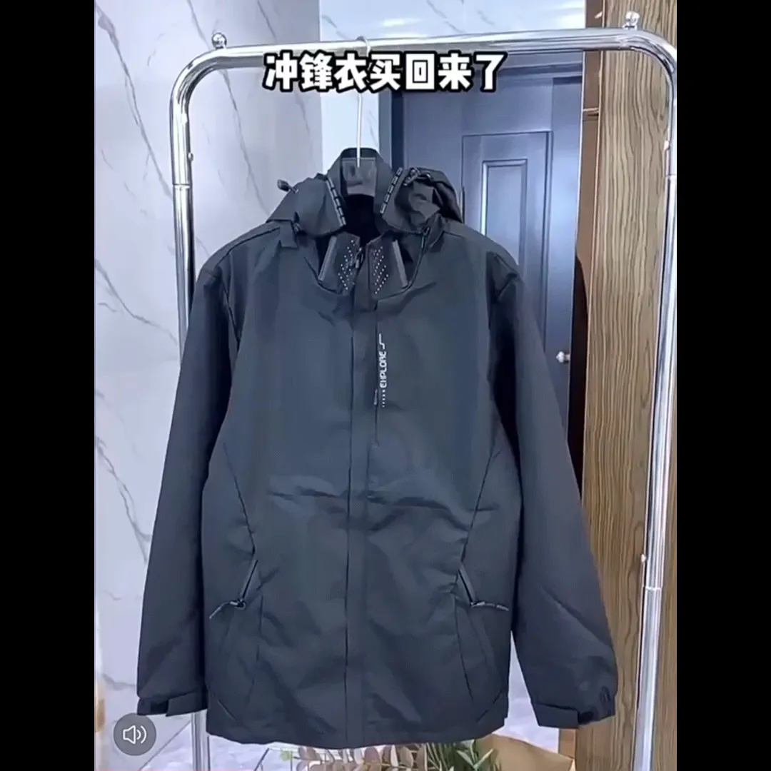 男士们集合!秋冬不挨冻的秘籍来啦🧊