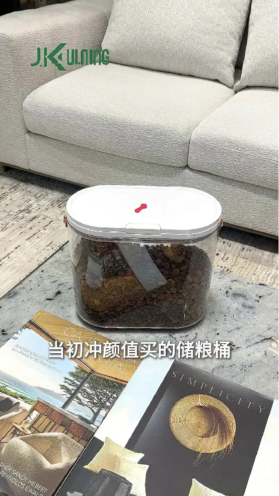 你真的把毛孩子的口粮保护得很好!