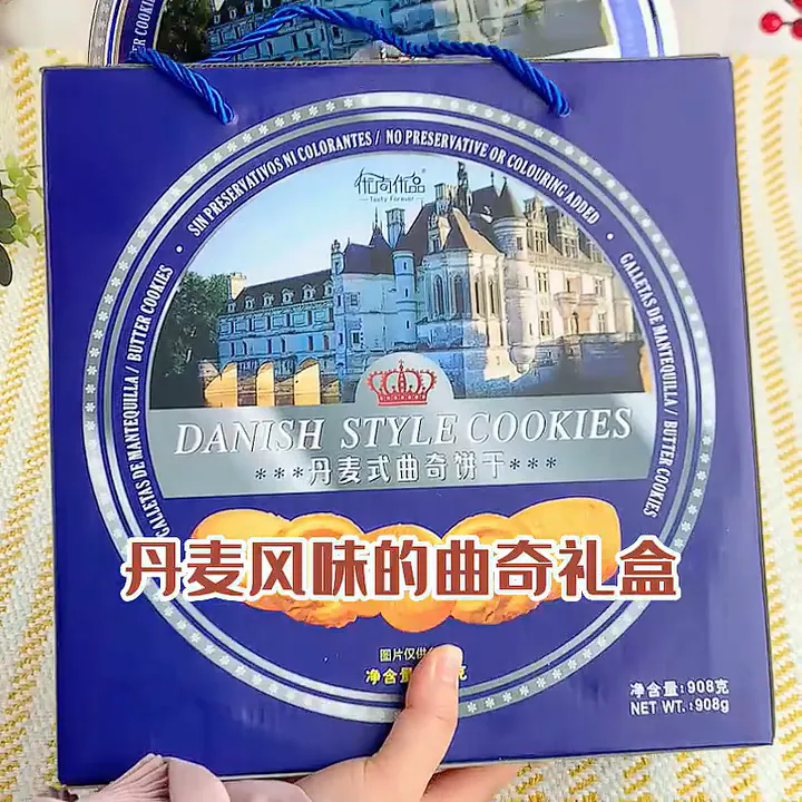 节日将至 如何用美食俘获亲友的心?