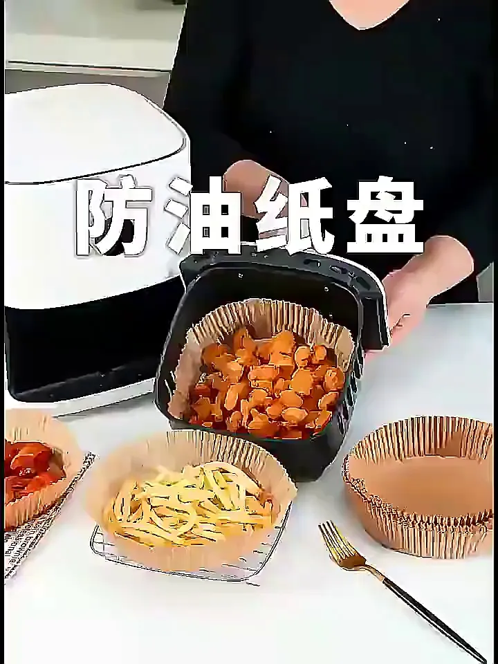 厨房小白和懒人真的离不开它!!!