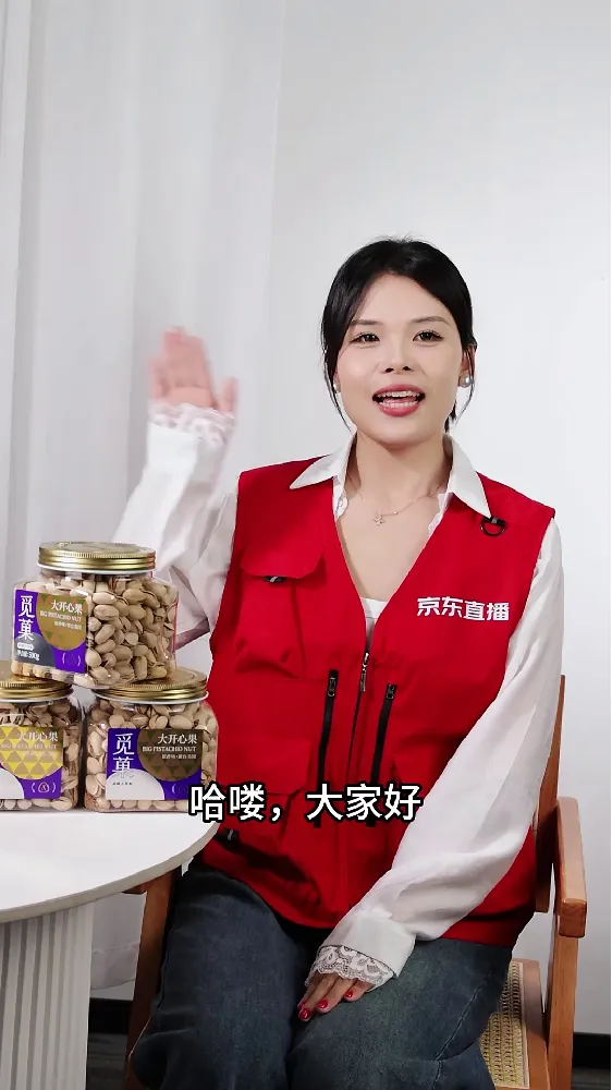 坚果控用过彻底服了!和普通坚果说byebye~