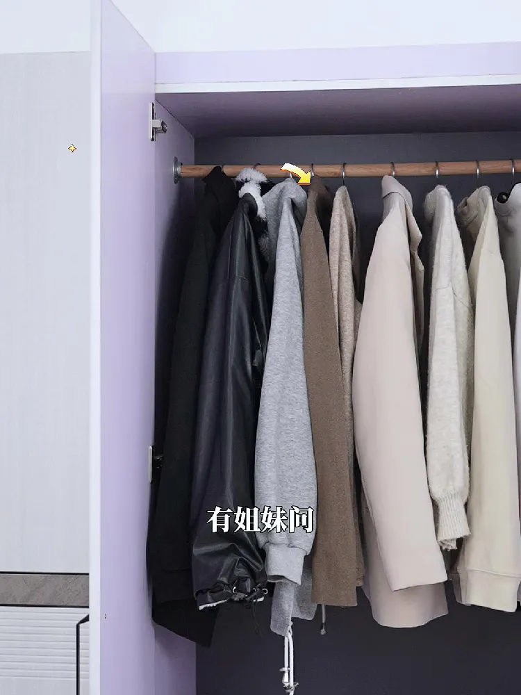 经常为晾衣服烦恼的宝子👀过来!