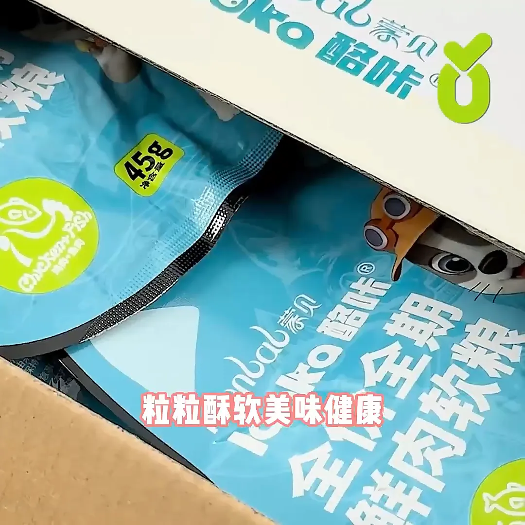 麻了..老年猫咪到底该吃什么猫粮!