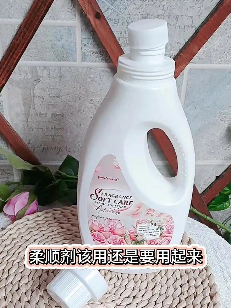 不爱香的别碰!留香柔顺真有一手!