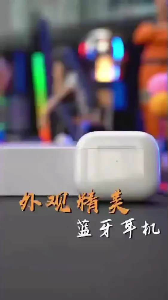 降噪真🐮！音质绝绝子还超续航！！！