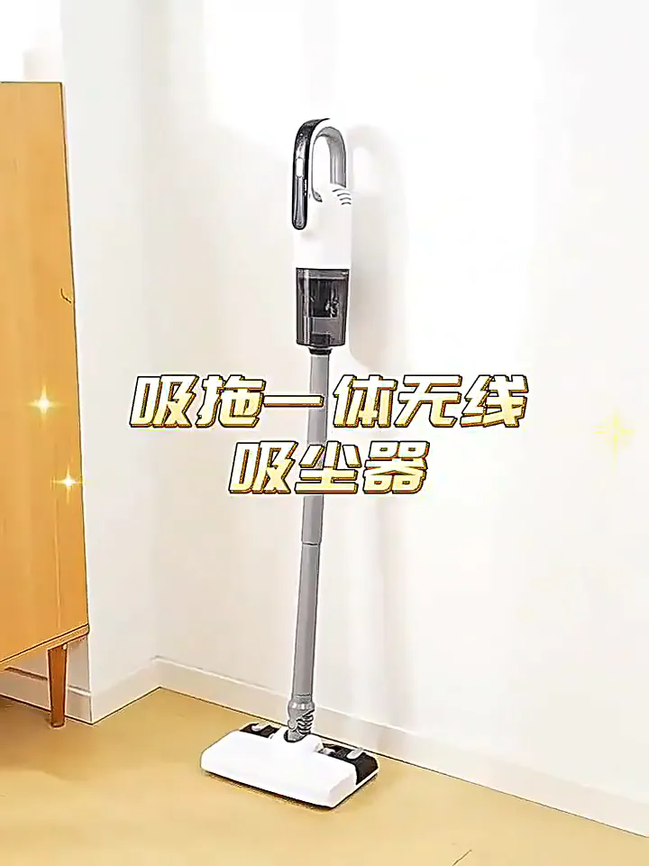 香麻了...轻松get清洁小能手的“省力香”！