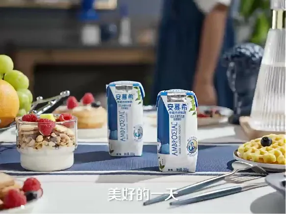 伊利安慕希希腊风味酸奶·早餐礼盒