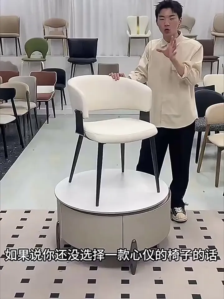 选椅四部曲,告别挑椅烦恼!