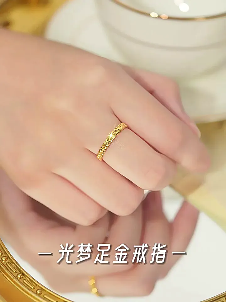 贫民窟女孩的宝藏戒指!性价比绝了