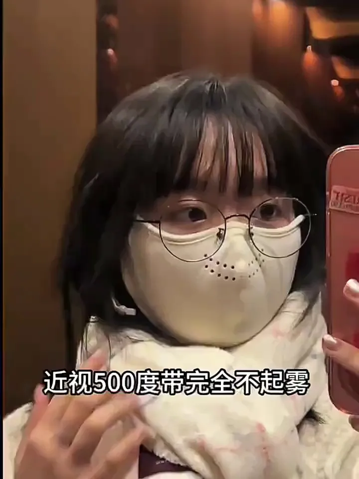 秋冬出行人看过来！保暖口罩界的平价宝藏