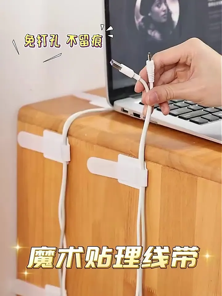 这理线器也太好用了吧😍