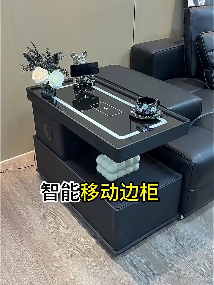 我宣布!!从此抛弃普通茶几了