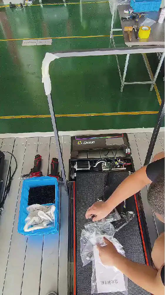 乐届 | 以一台跑步机,开启活力时光