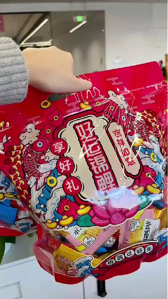 零食巨无霸!虾条锅巴齐抓,这也太有料了