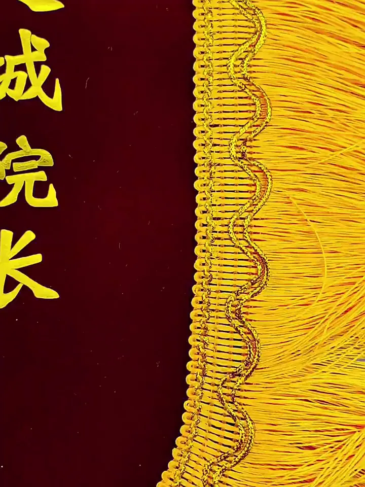送礼必备!这锦旗定制也太绝了,诚意满满超有面儿!
