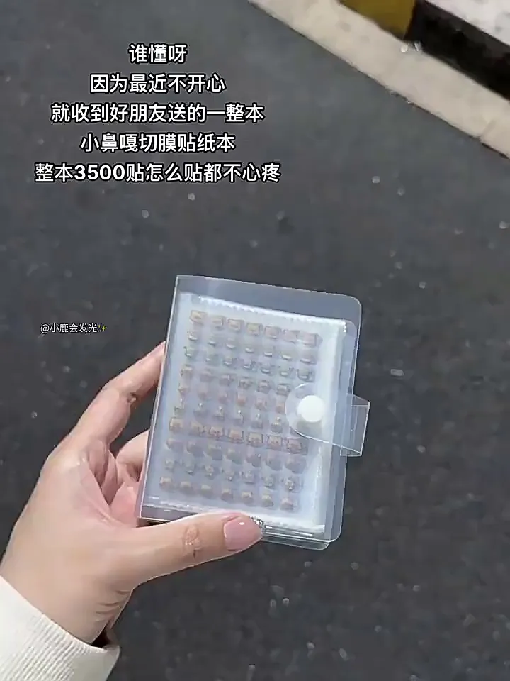 可爱爆棚!六一礼物首选它来啦!