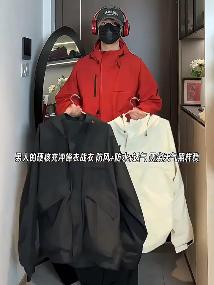 又暖又飒!秋冬户外不能少了这件冲锋软壳衣!