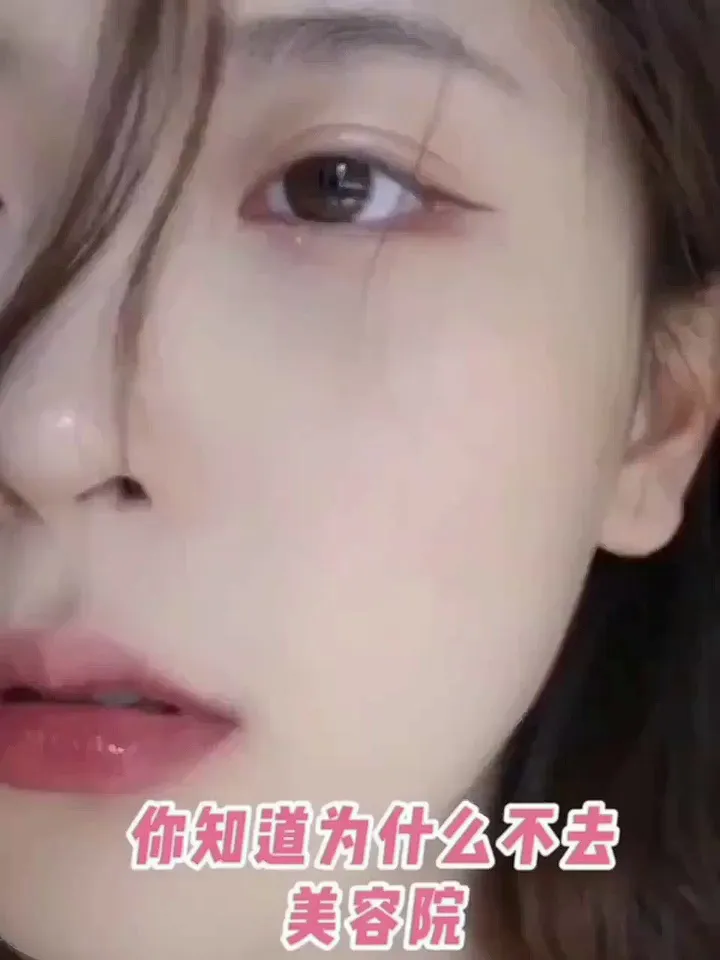 油痘肌救星！终于找到本命黑头吸出器了✌️