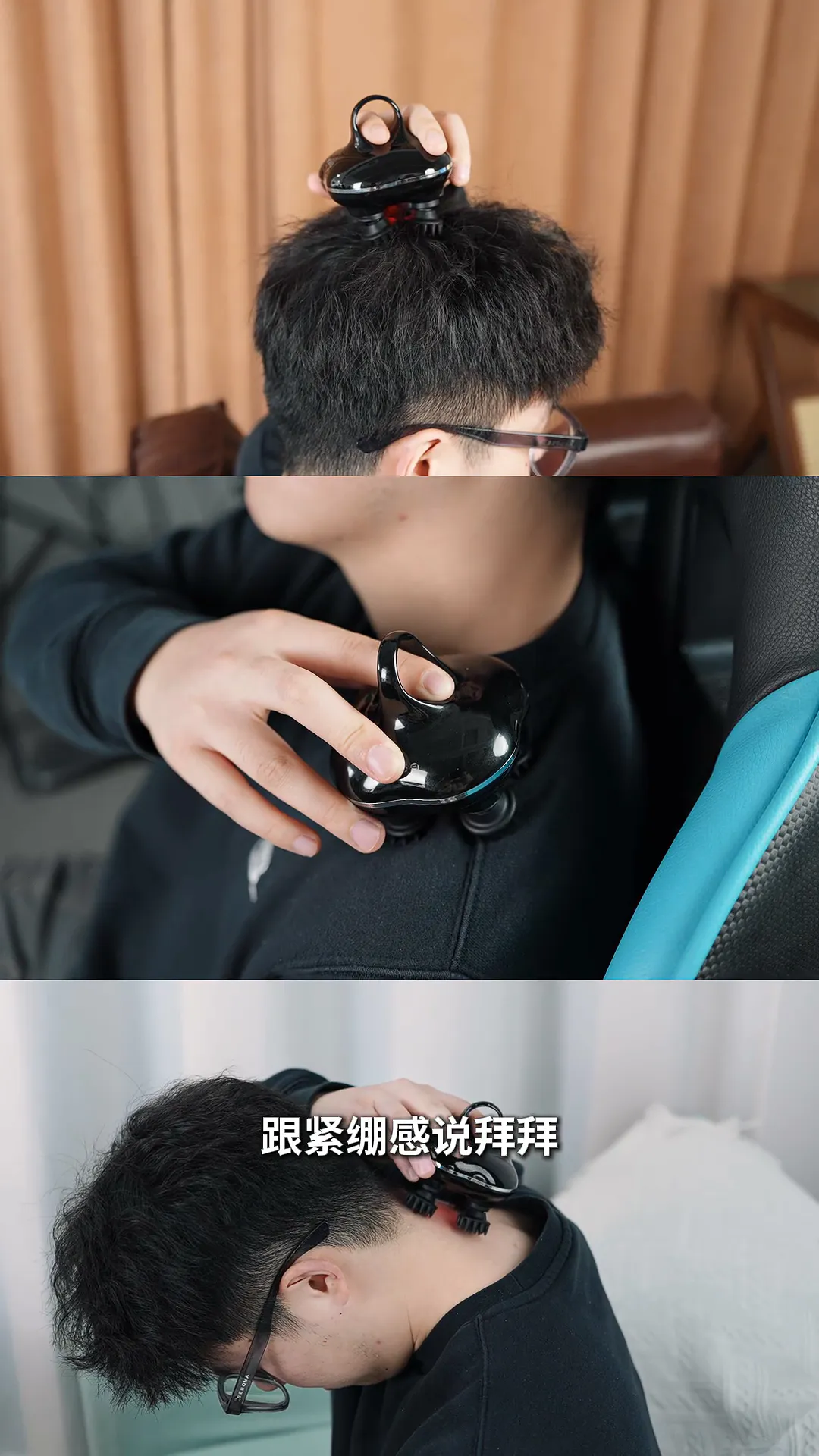 万物复苏季,头部“电力”满格!