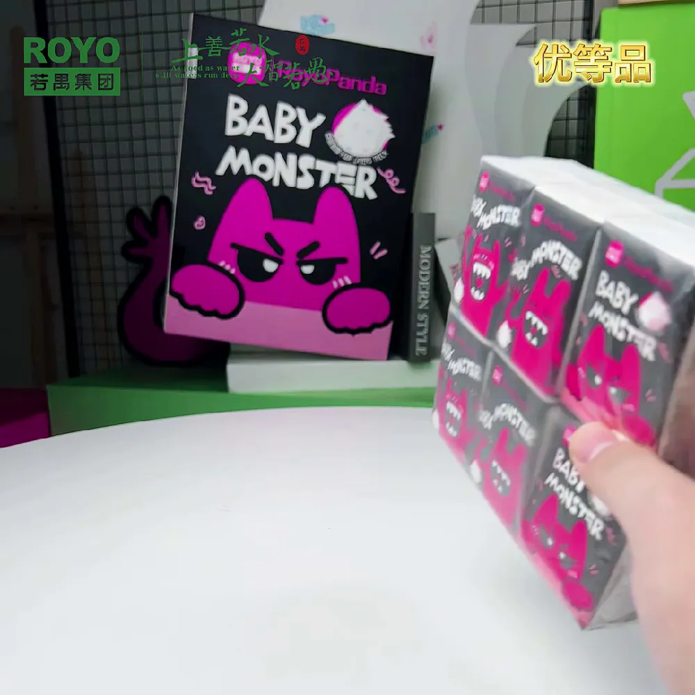 😭啊啊啊!我宣布!ROYO小怪兽手帕纸就是我的心头爱