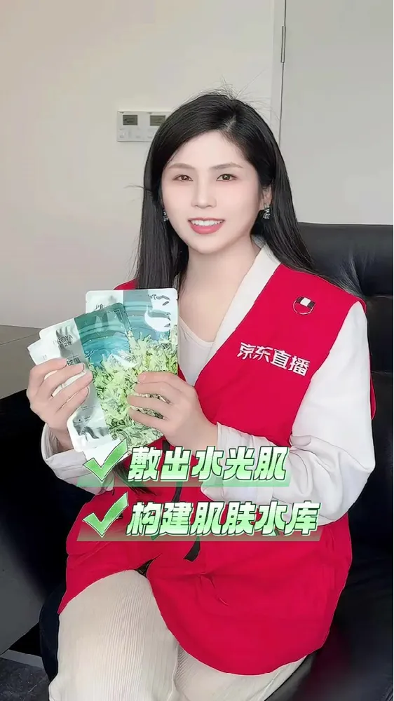 熬夜脸干到炸?这罐“补水灭火器”请焊在脸上!