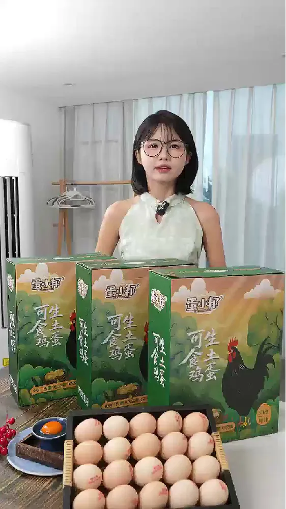 🎁送礼选什么?蛋中贵族就是上上选!