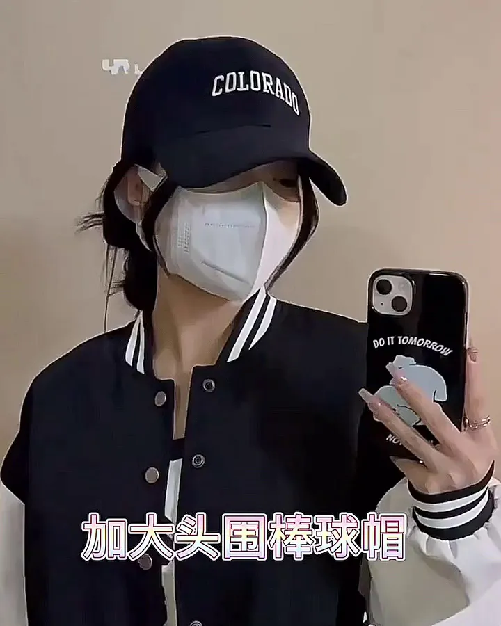 大头围星人看过来💁‍♀️ 头围：终于被拿捏住👌