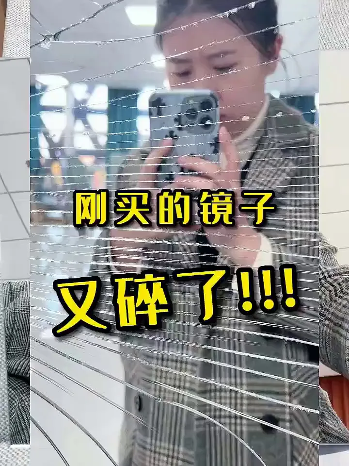 不同场景皆适用 | 诗元软镜子贴墙自粘款
